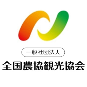 ログイン